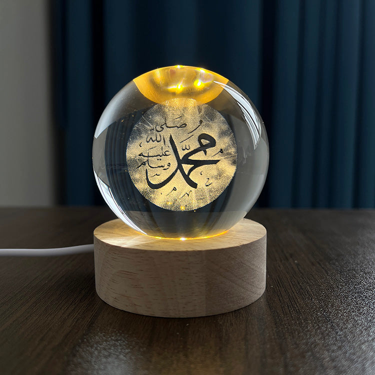 SacredLight™ Allah Crystal Lamp