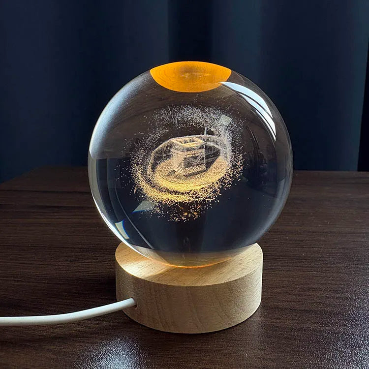 SacredLight™ Allah Crystal Lamp