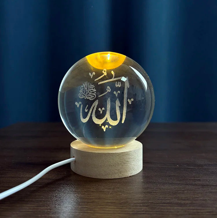 SacredLight™ Allah Crystal Lamp