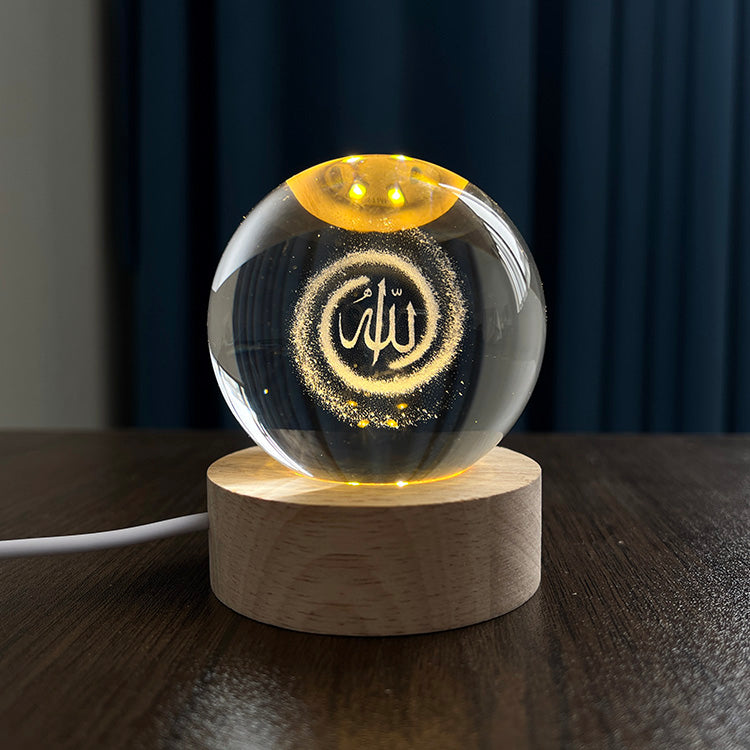 SacredLight™ Allah Crystal Lamp