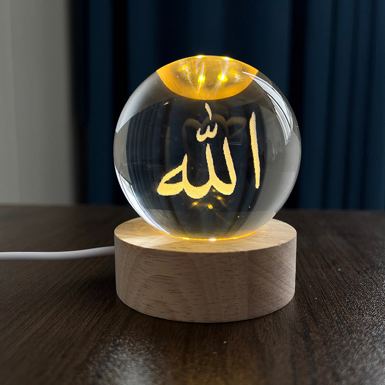 SacredLight™ Allah Crystal Lamp