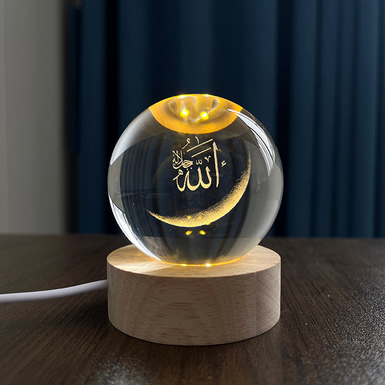 SacredLight™ Allah Crystal Lamp